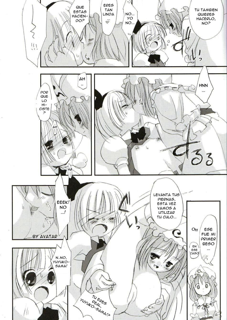 Yuyurigu page 5 full