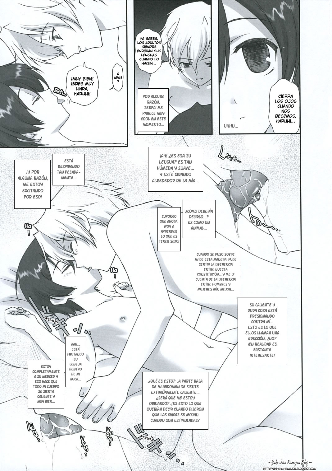 Ouran Koukou Host-bu Fan Club page 7 full