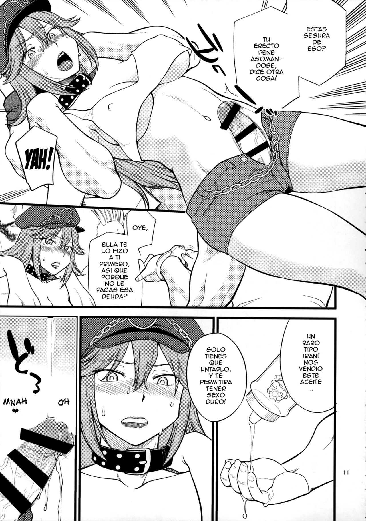 Doku iri Musume page 10 full
