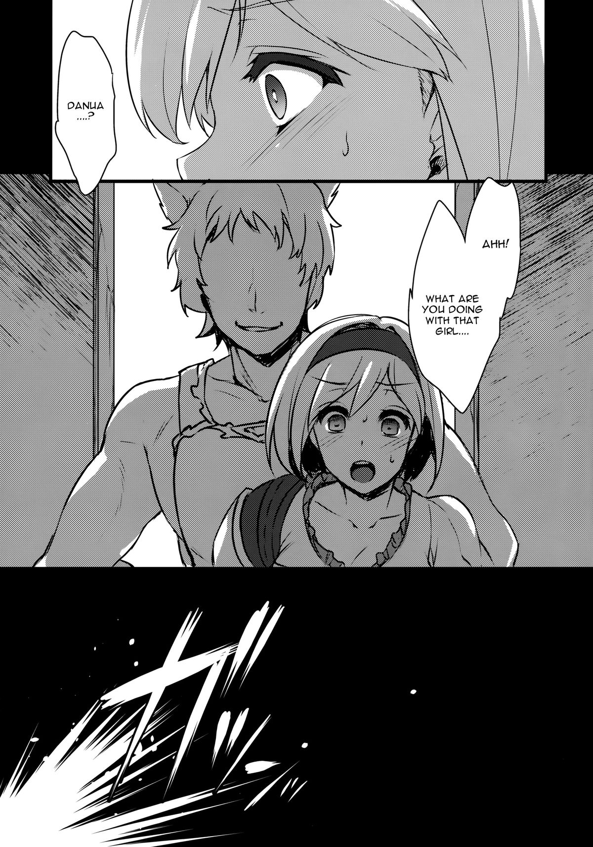 BLUE IMPULSE page 6 full