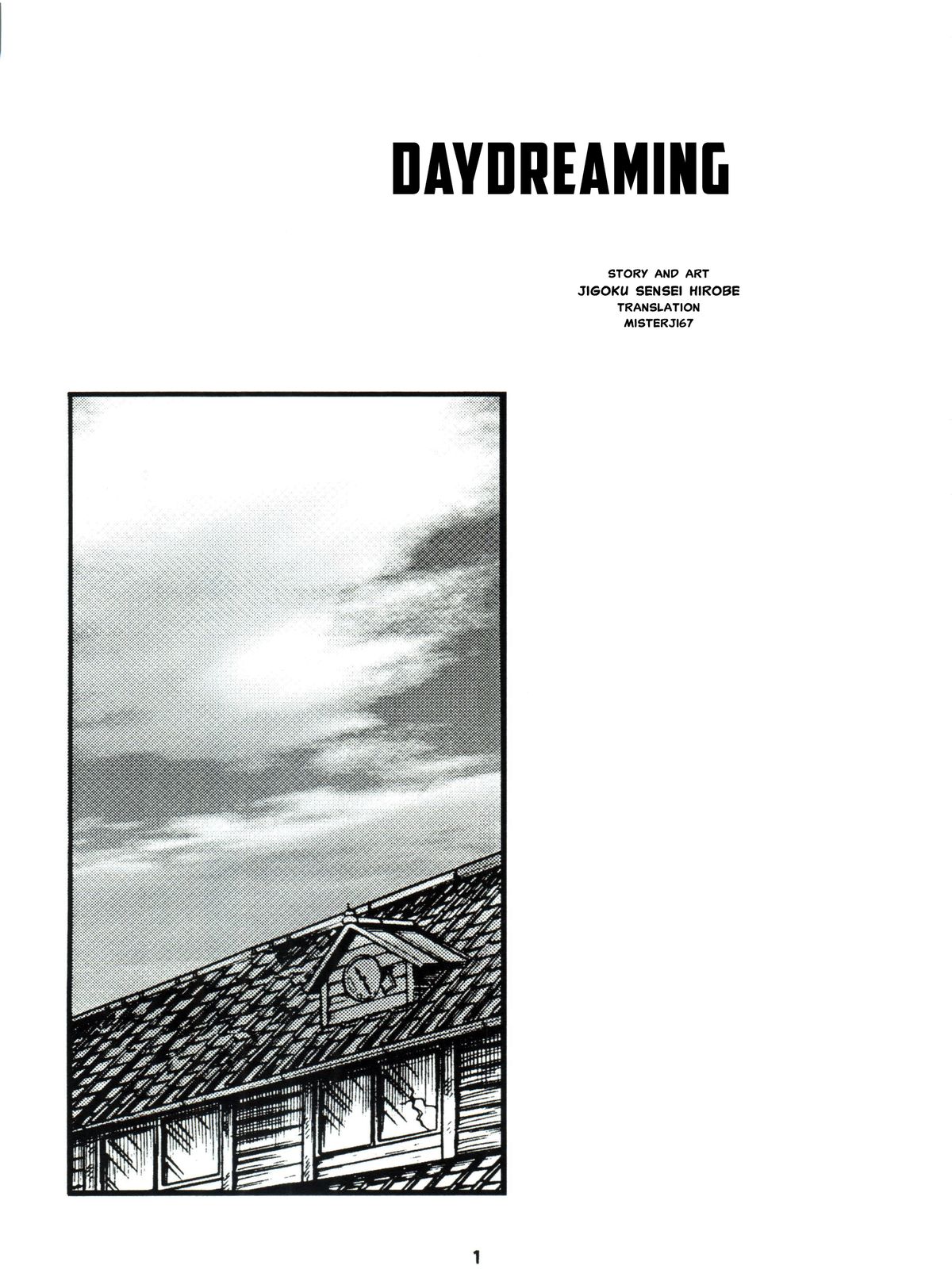 Fairy 7 page 3 full