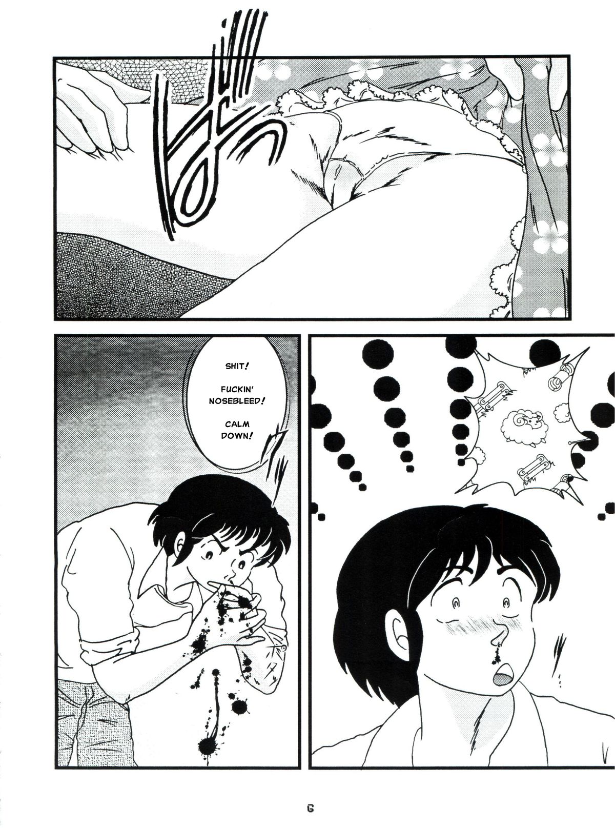 Fairy 7 page 7 full