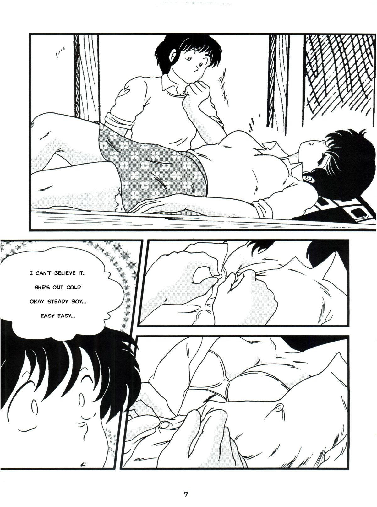 Fairy 7 page 8 full