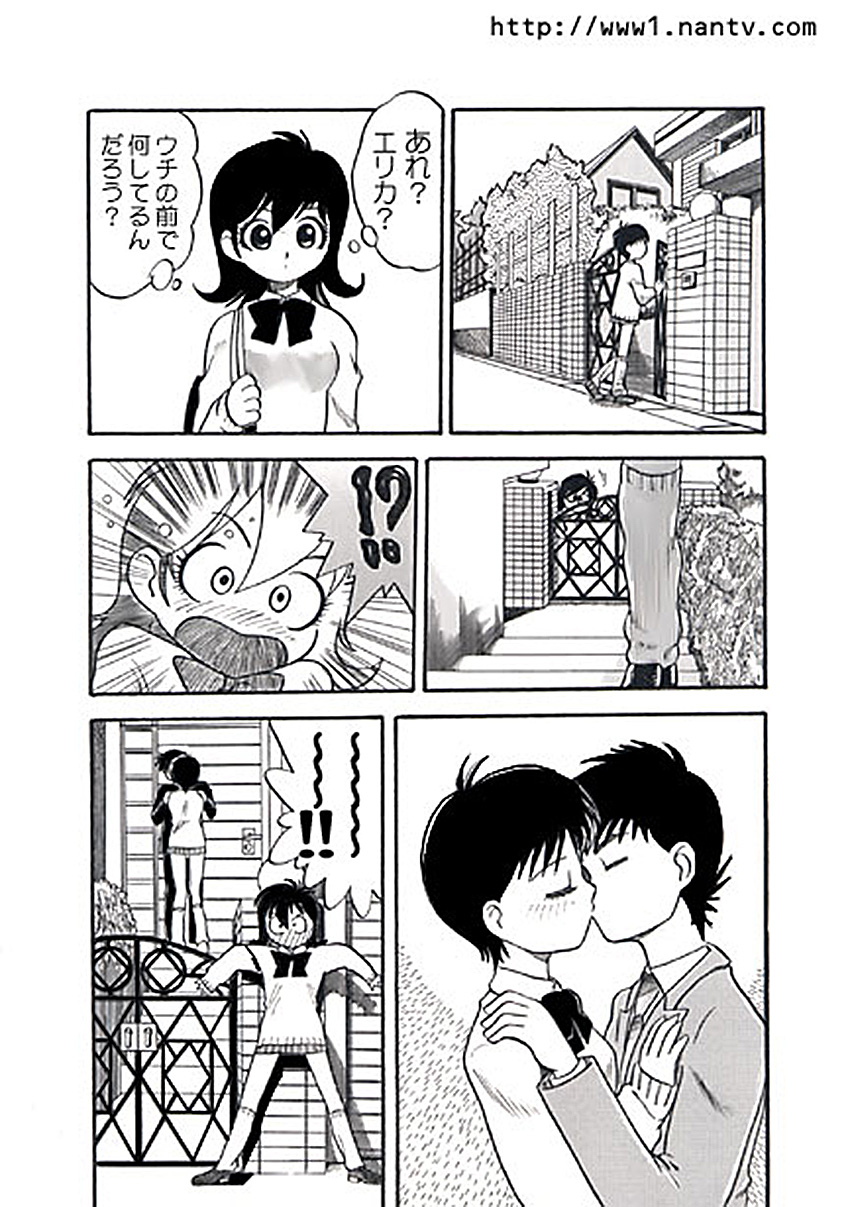 Brother page 3 full