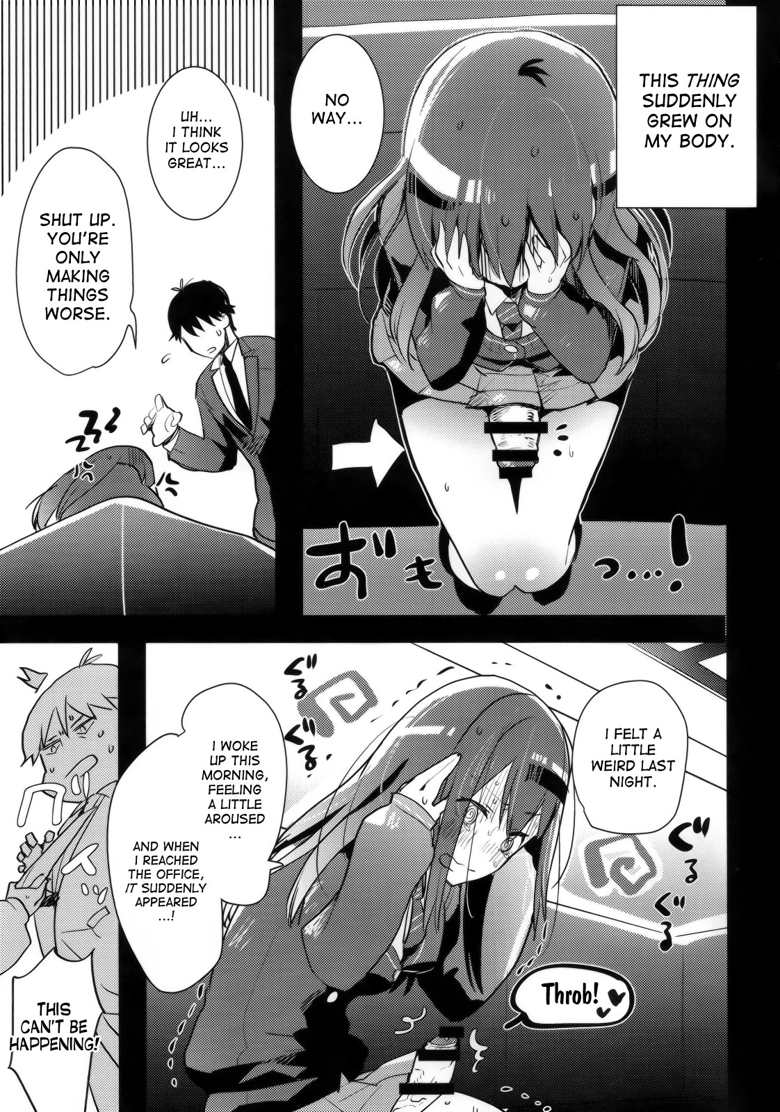 Futanari Rin-chan to P no Ero Hon page 4 full