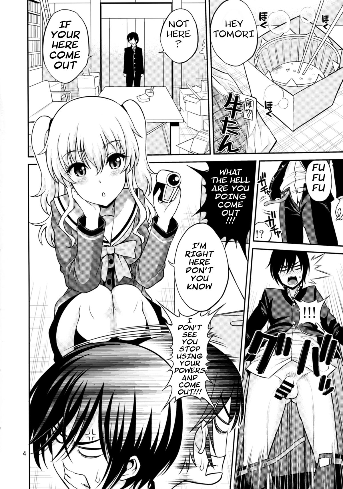 Shabulotte page 4 full