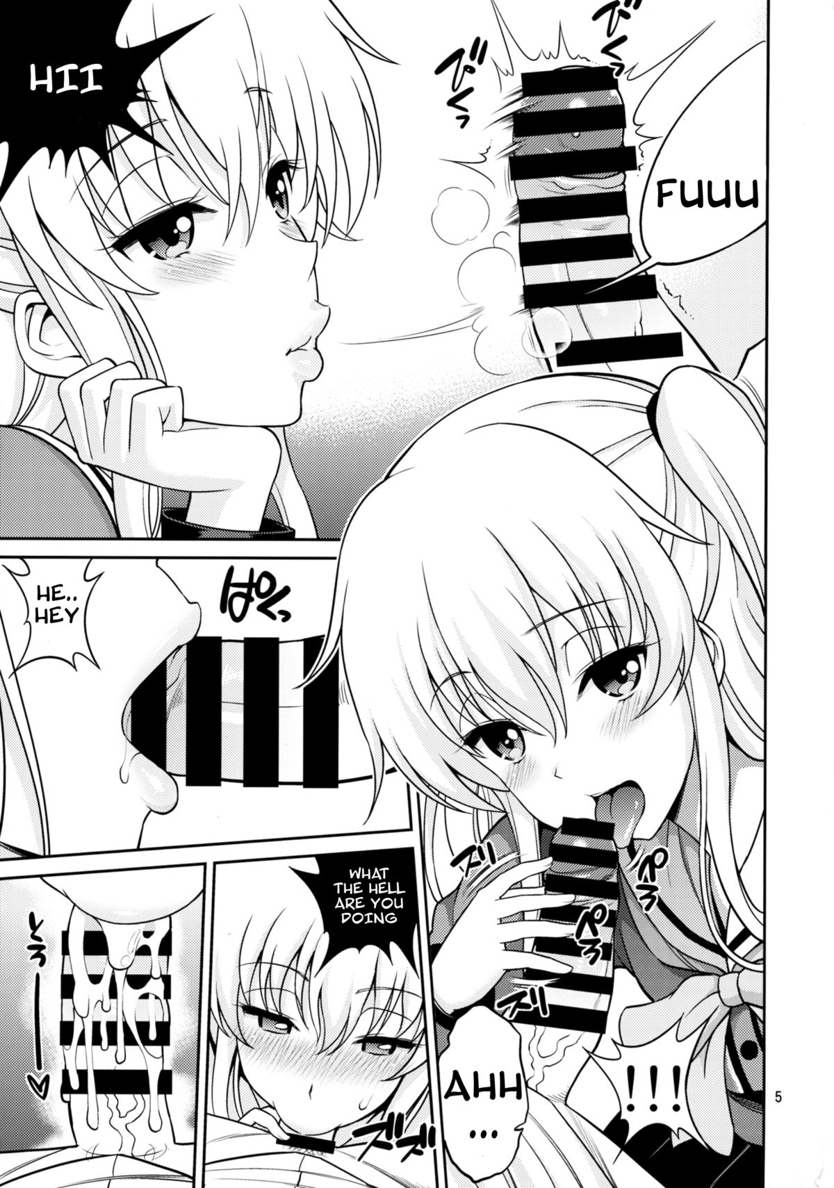 Shabulotte page 5 full