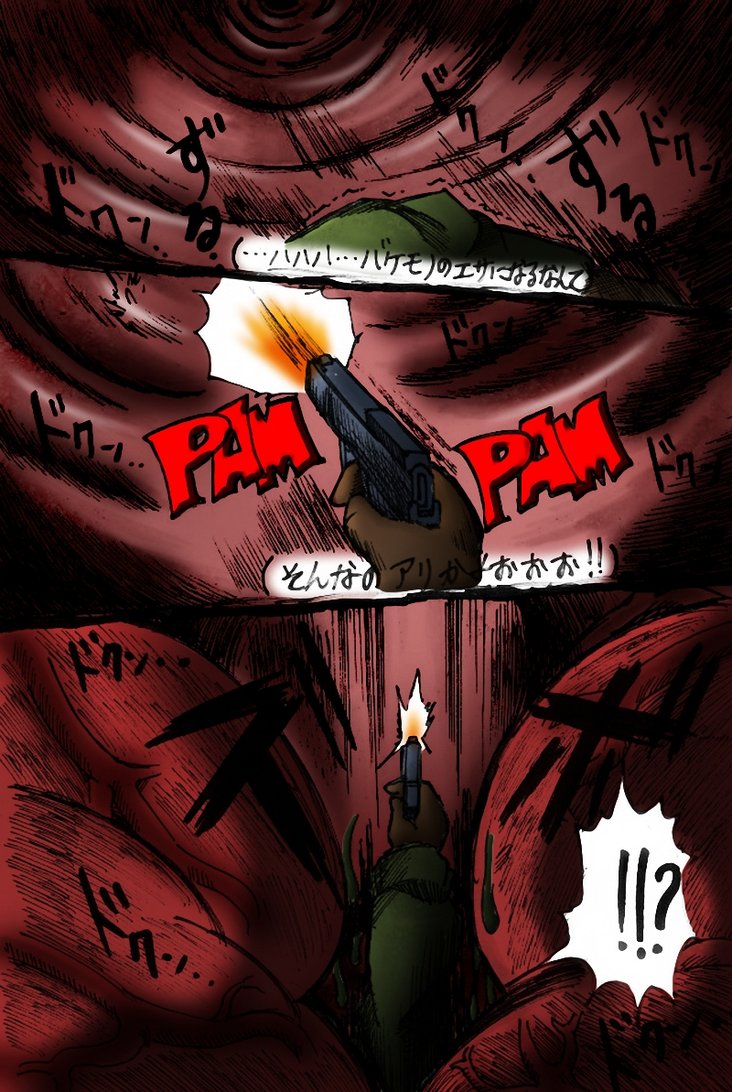 call of duty giantess assoult page 9 full