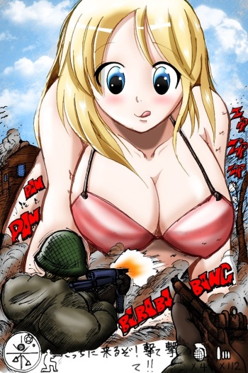call of duty giantess assoult cover