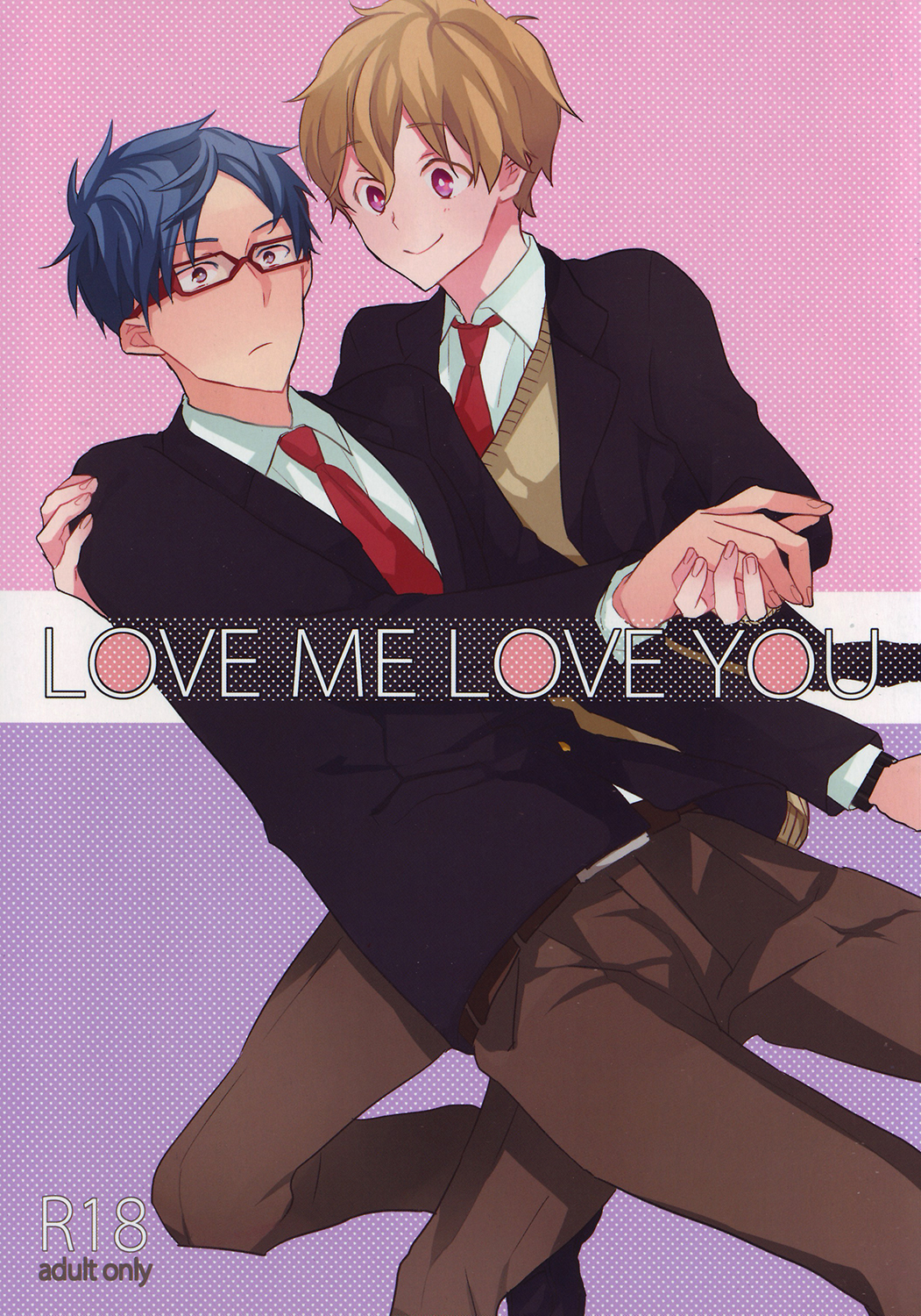 LOVE ME LOVE YOU page 1 full