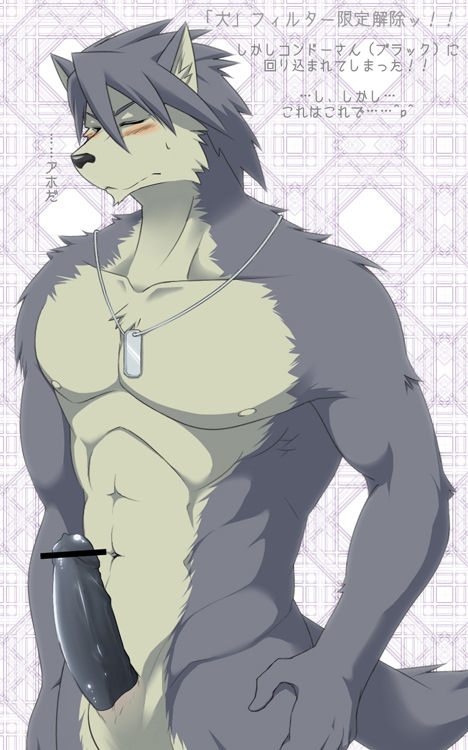 Collection: Morenatsu kouya aotsuki - Yaoi Bara page 7 full