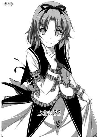 Extra32 cover