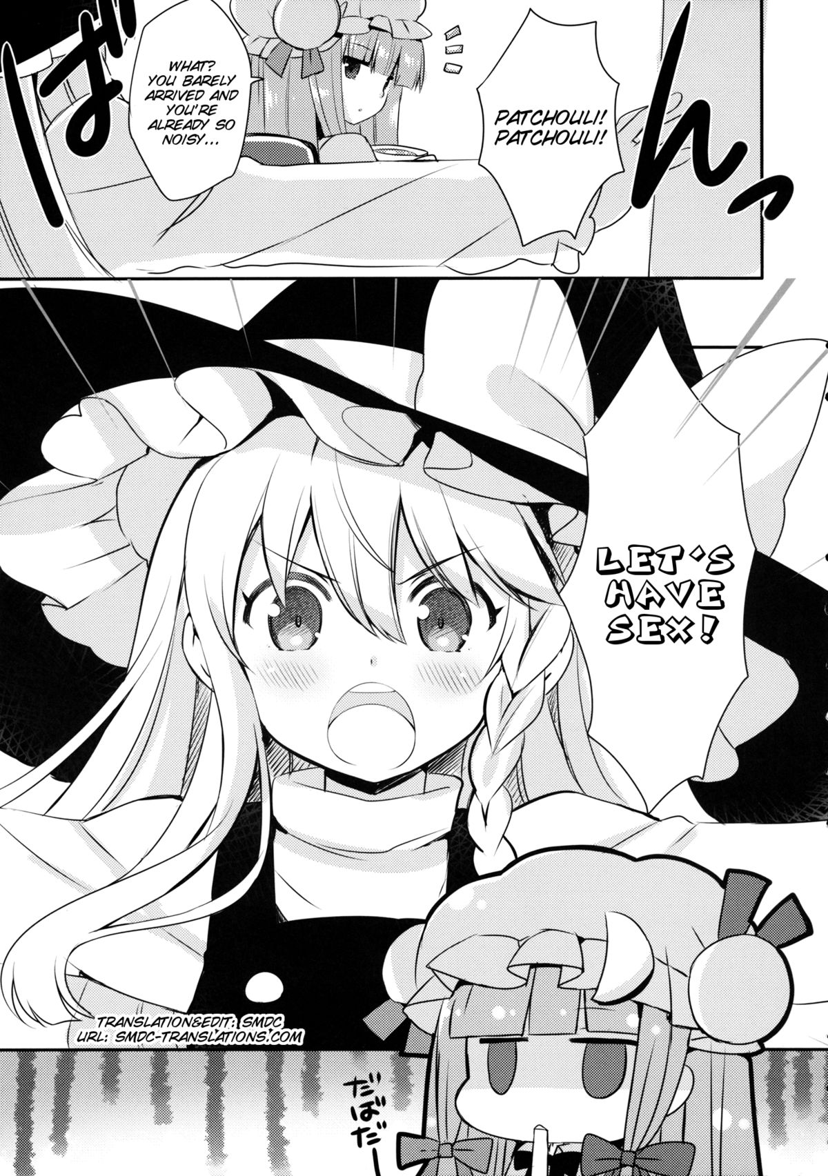 Lovely page 7 full