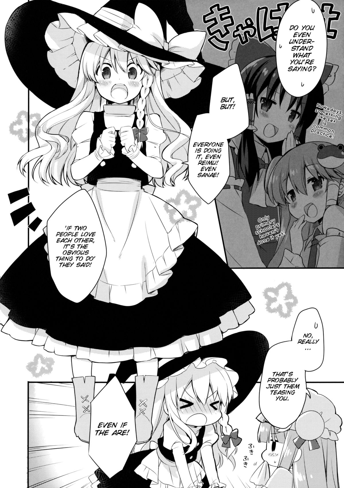 Lovely page 8 full
