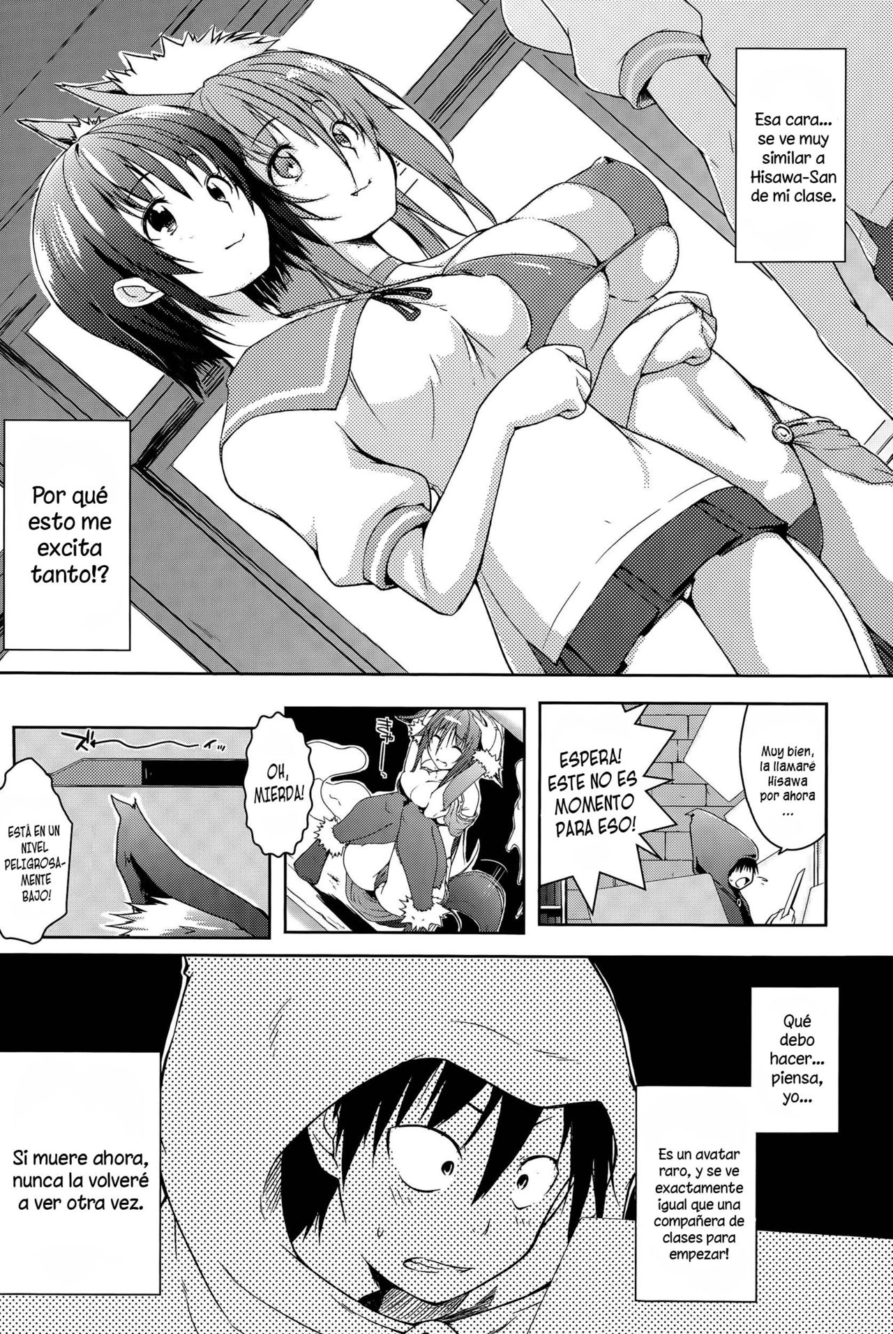 Trip Dungeon Ch. 1 page 4 full