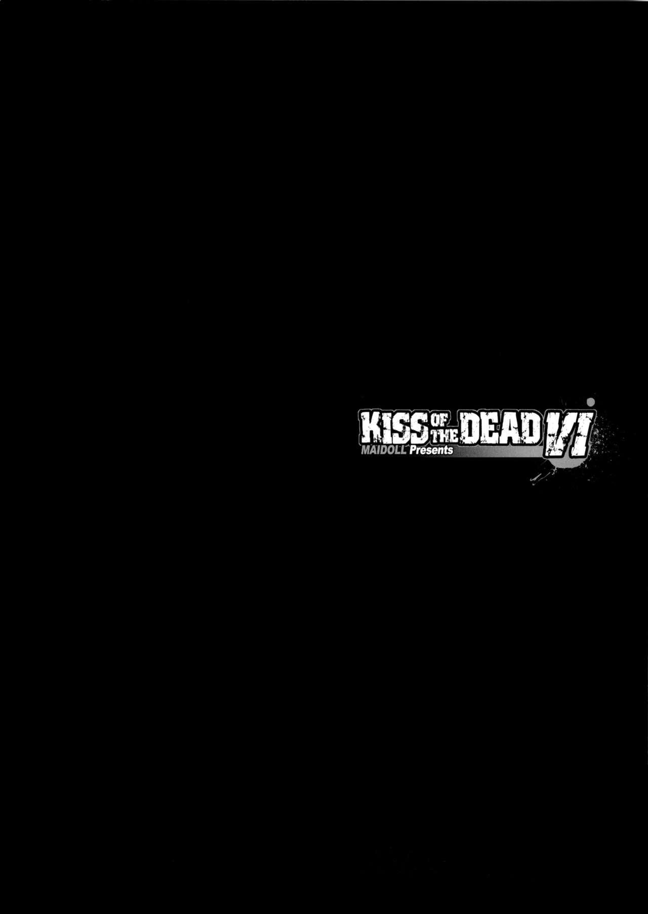 Kiss Of The Dead 6   =P666HF= page 6 full