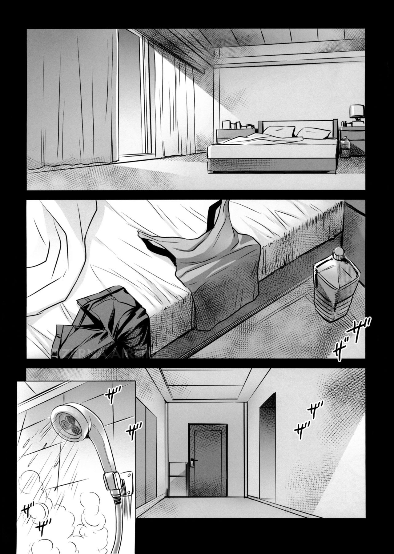 Kiss Of The Dead 6   =P666HF= page 7 full