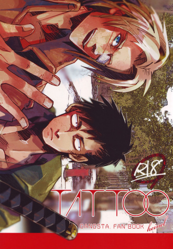 TATTOO cover