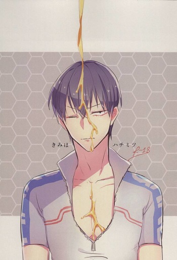Kimi wa Hachimitsu cover