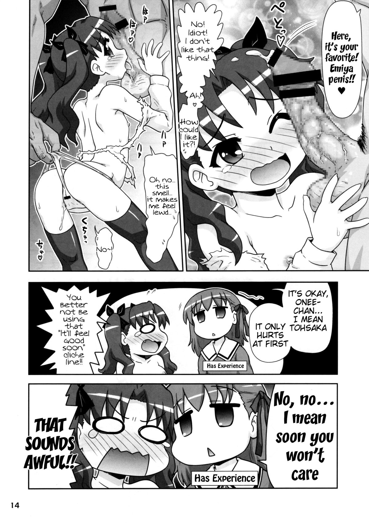 Carni☆Phan tic Factory 8 page 8 full