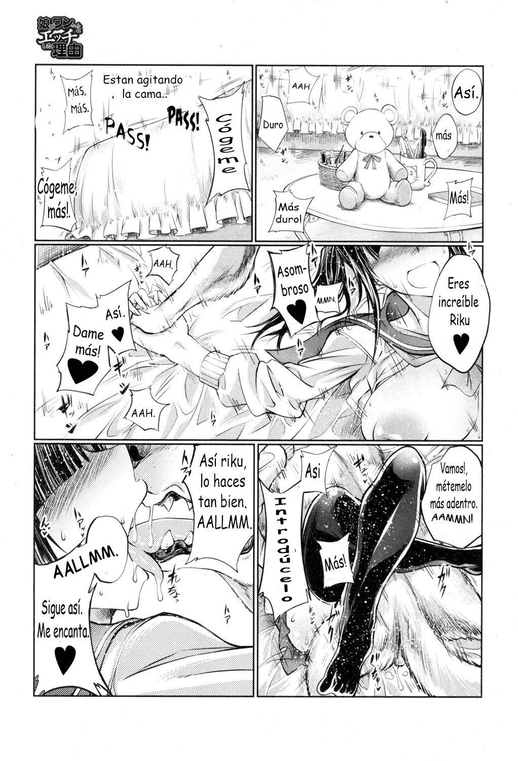 Musume ga Wan-chan to Ecchi Shita Riyuu | Por qué el perro ataca a mi hija page 5 full