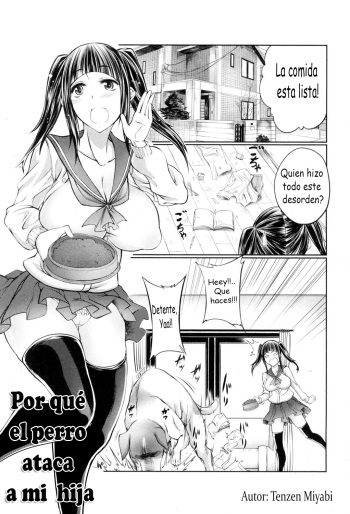 Musume ga Wan-chan to Ecchi Shita Riyuu | Por qué el perro ataca a mi hija cover