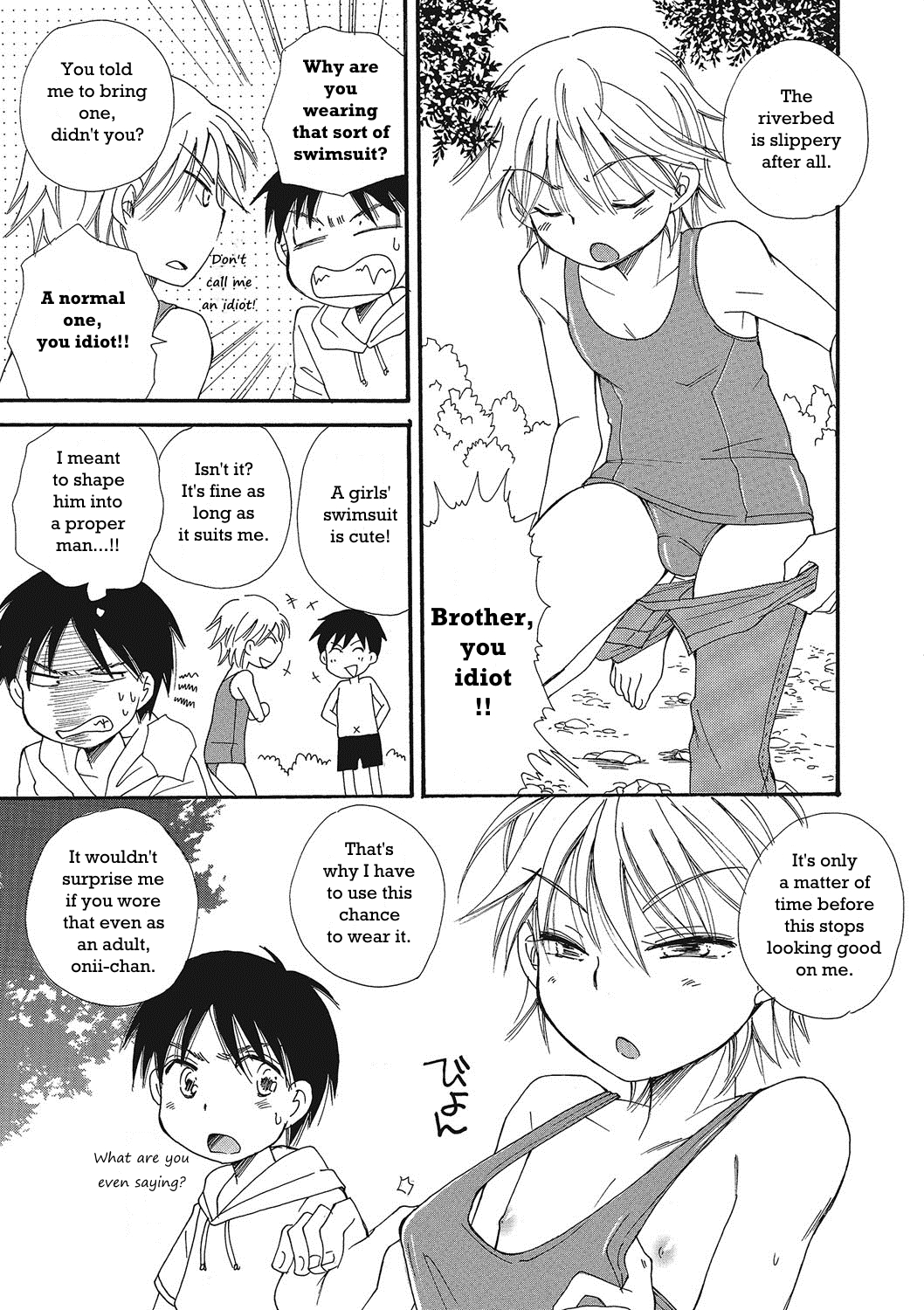 Natsuyasumi! | Summer Break! page 5 full