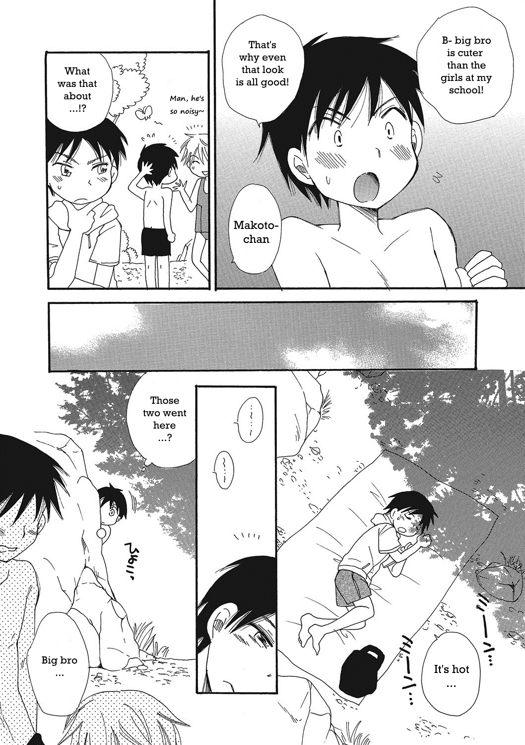 Natsuyasumi! | Summer Break! page 6 full