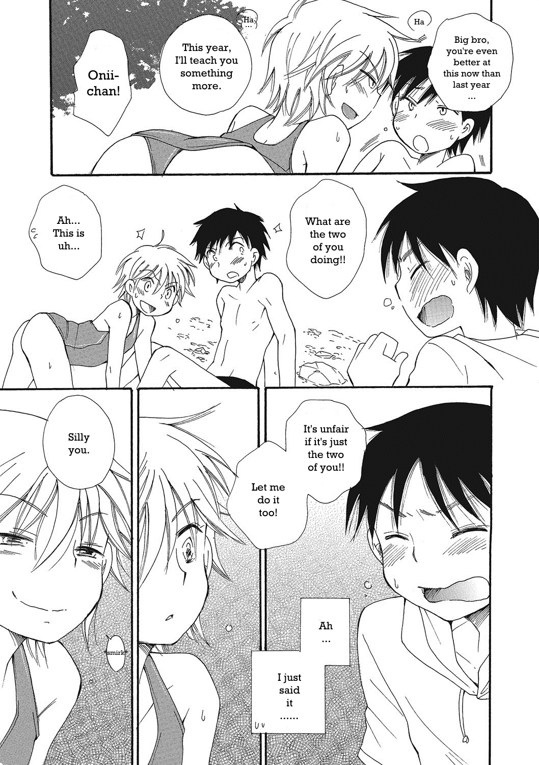 Natsuyasumi! | Summer Break! page 9 full