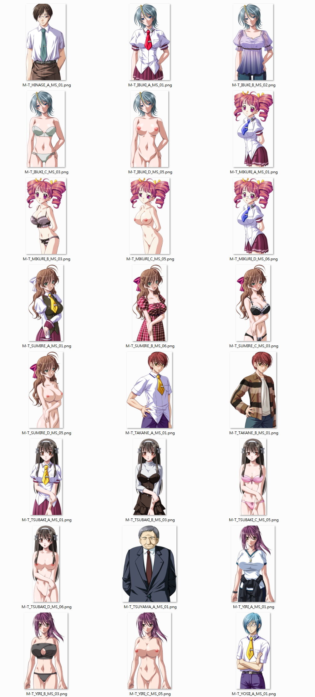 Injoku Shinryou Club + Character Set page 2 full
