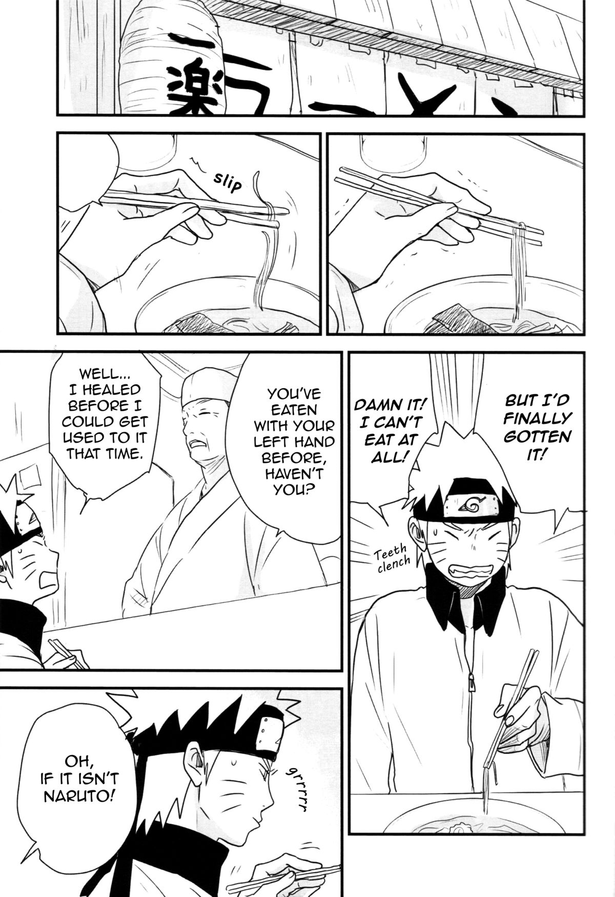 A Sweet Nightmare page 8 full
