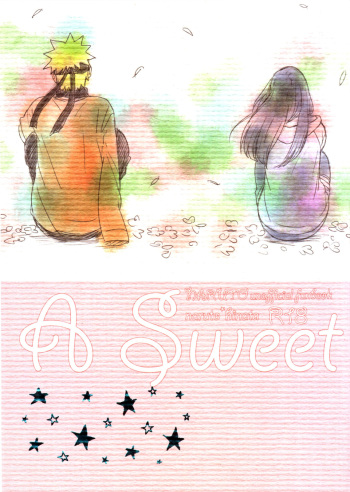 A Sweet Nightmare cover