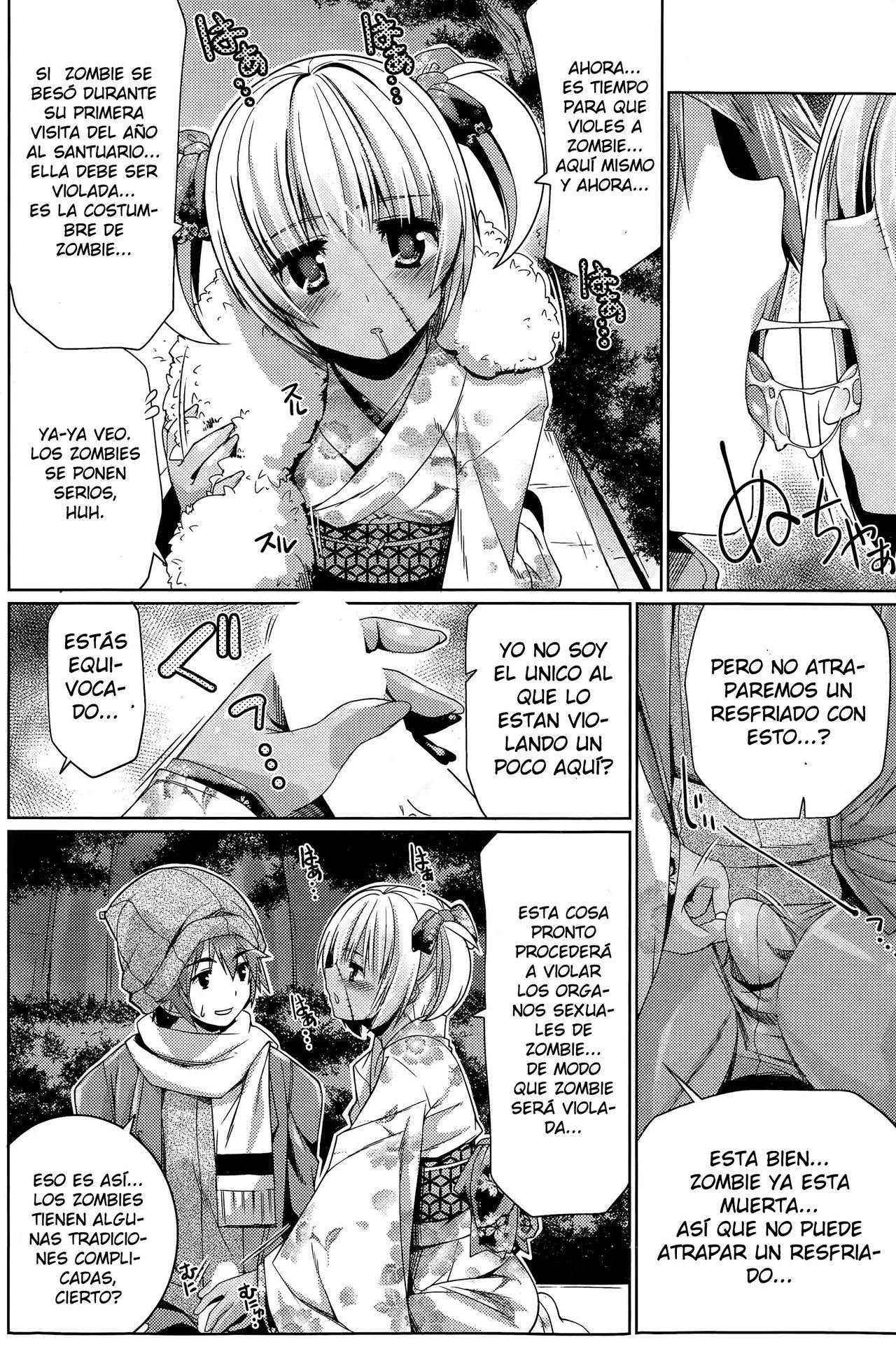 Hatsumoude of the Zombie page 8 full