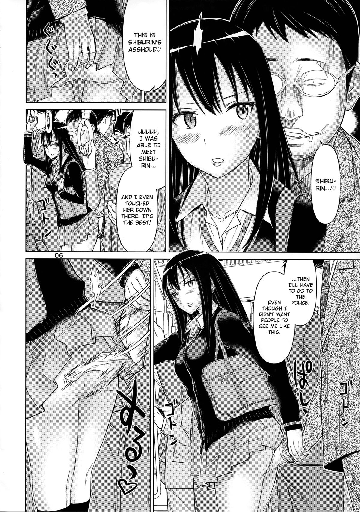 TOKAI to Shiburin page 6 full