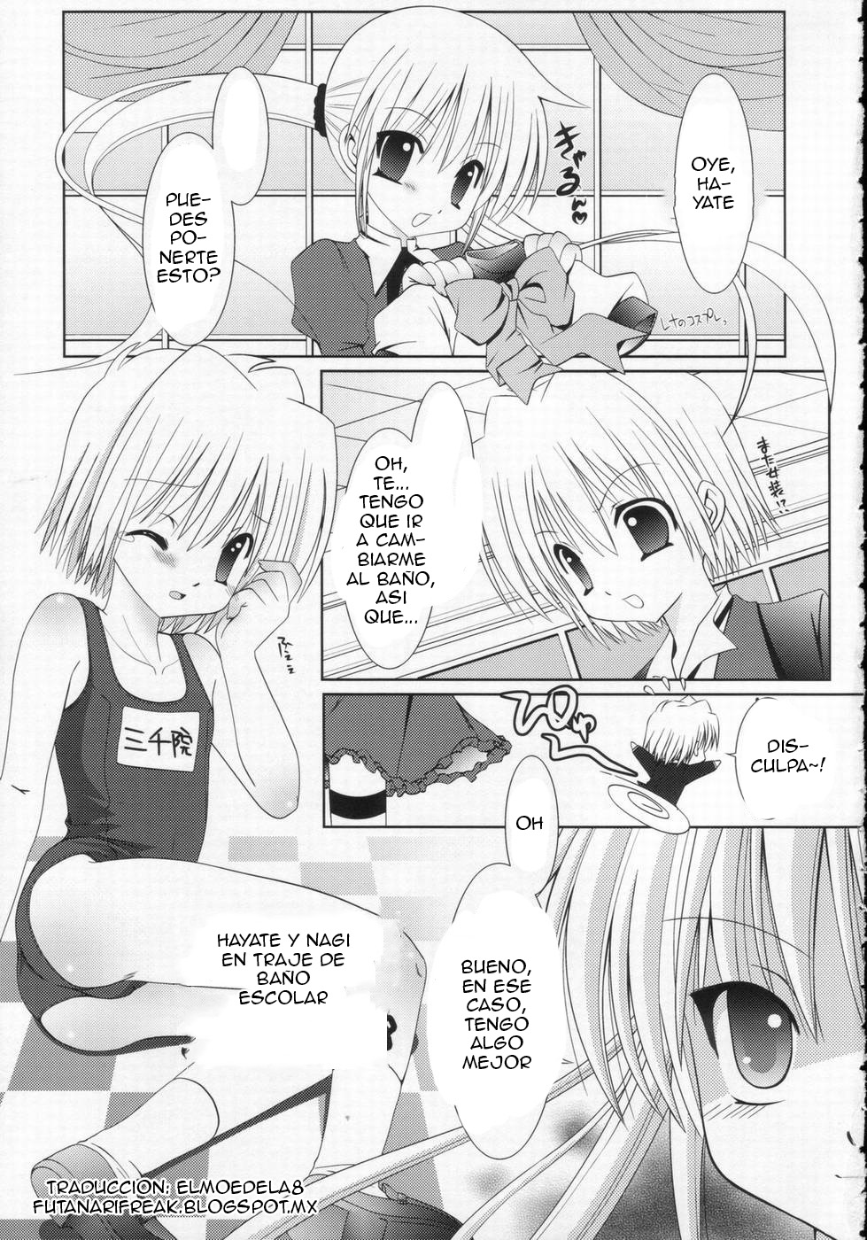 Sukumizu Hayate to Futanari Nagi page 4 full