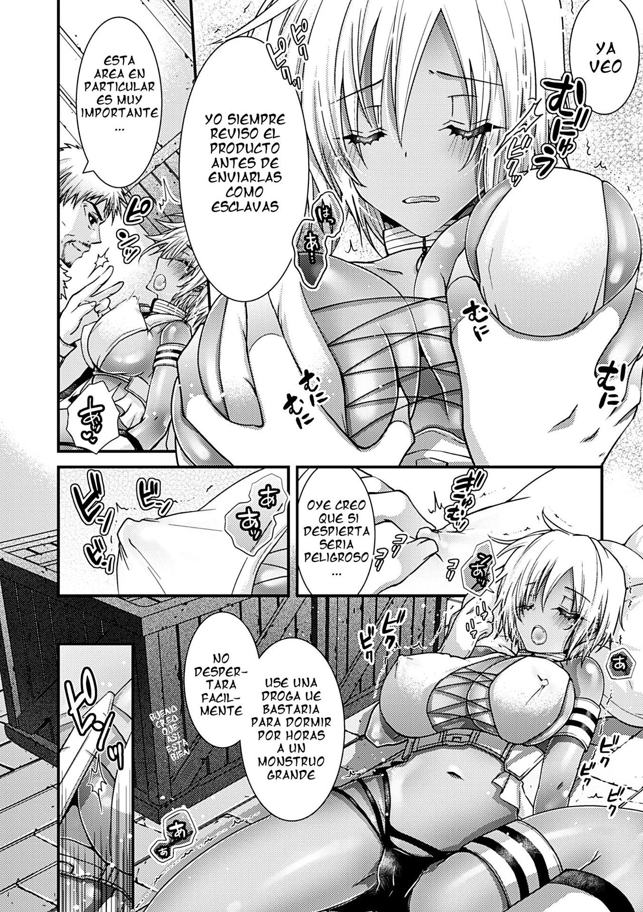 Kasshoku Senshi wa Shiri de Naku | La guerrera de piel morena aulla por su trasero page 4 full