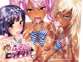 Gachinko! Bitch Club cover