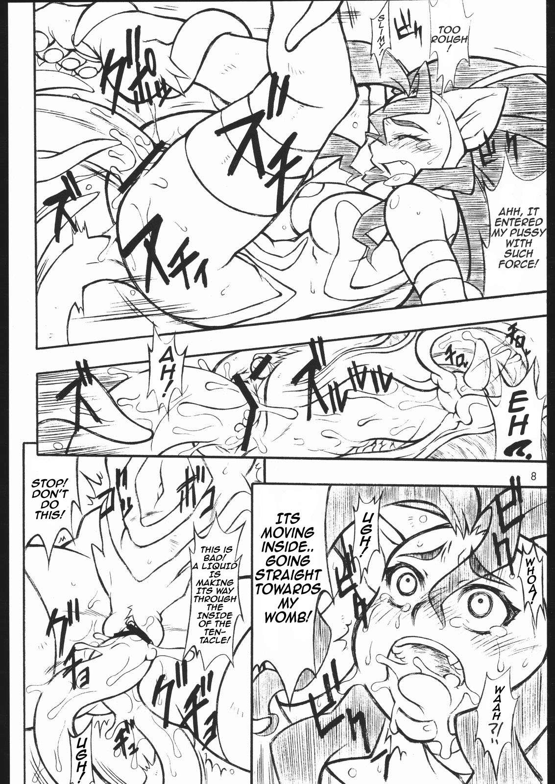 CAPERO page 7 full