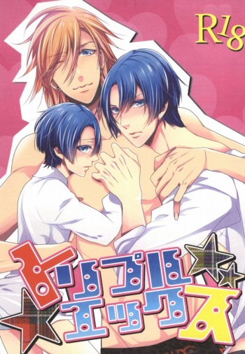 Triple x cover