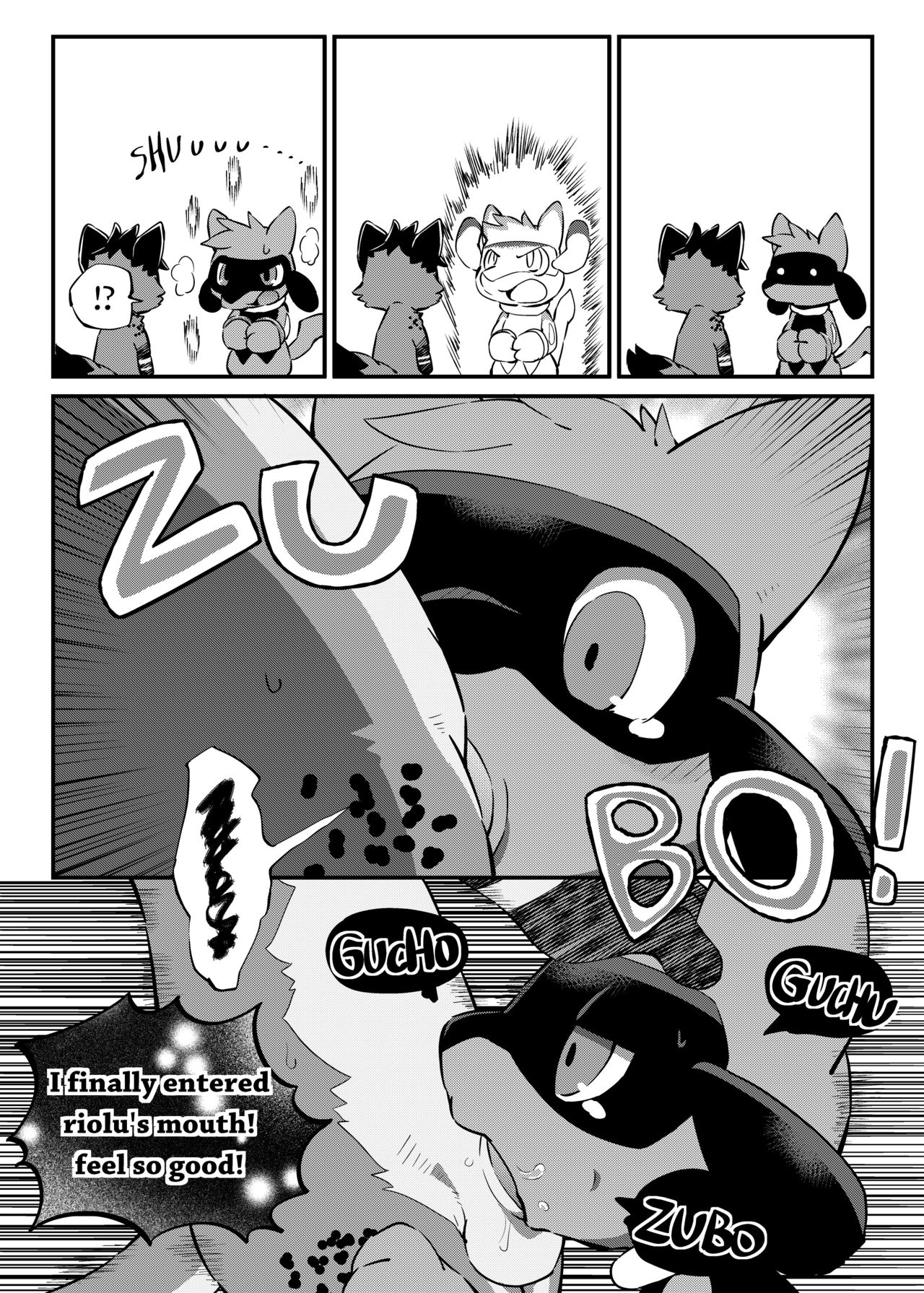 Ofuro - Lumo &amp; Riolu page 5 full