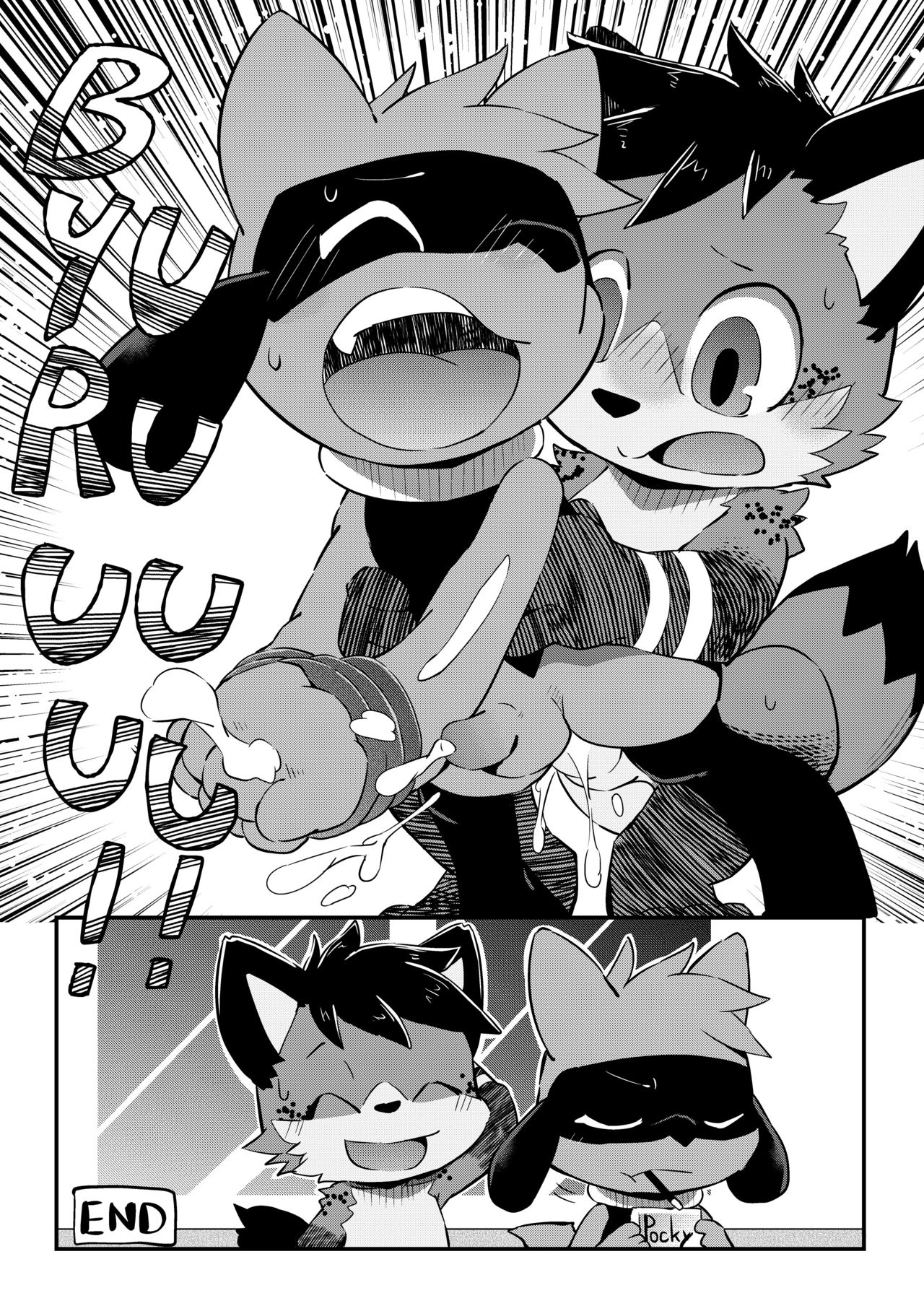 Ofuro - Lumo &amp; Riolu page 8 full