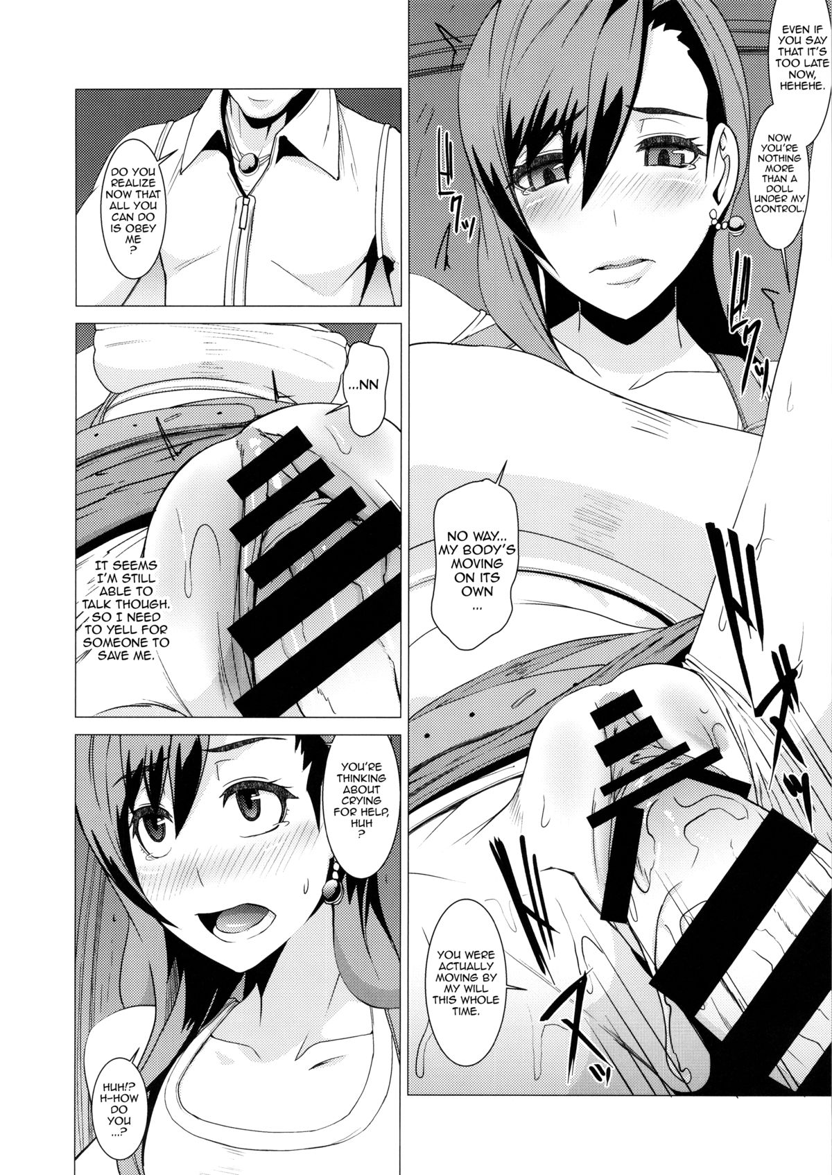 Inran Body no Ayatsuri Ningyou | Slutty Body's Puppet page 9 full