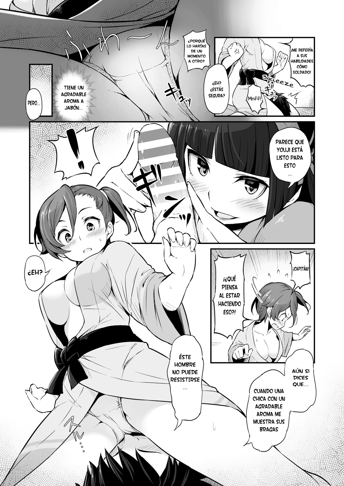 Hakone Sanchuu Yasen page 5 full