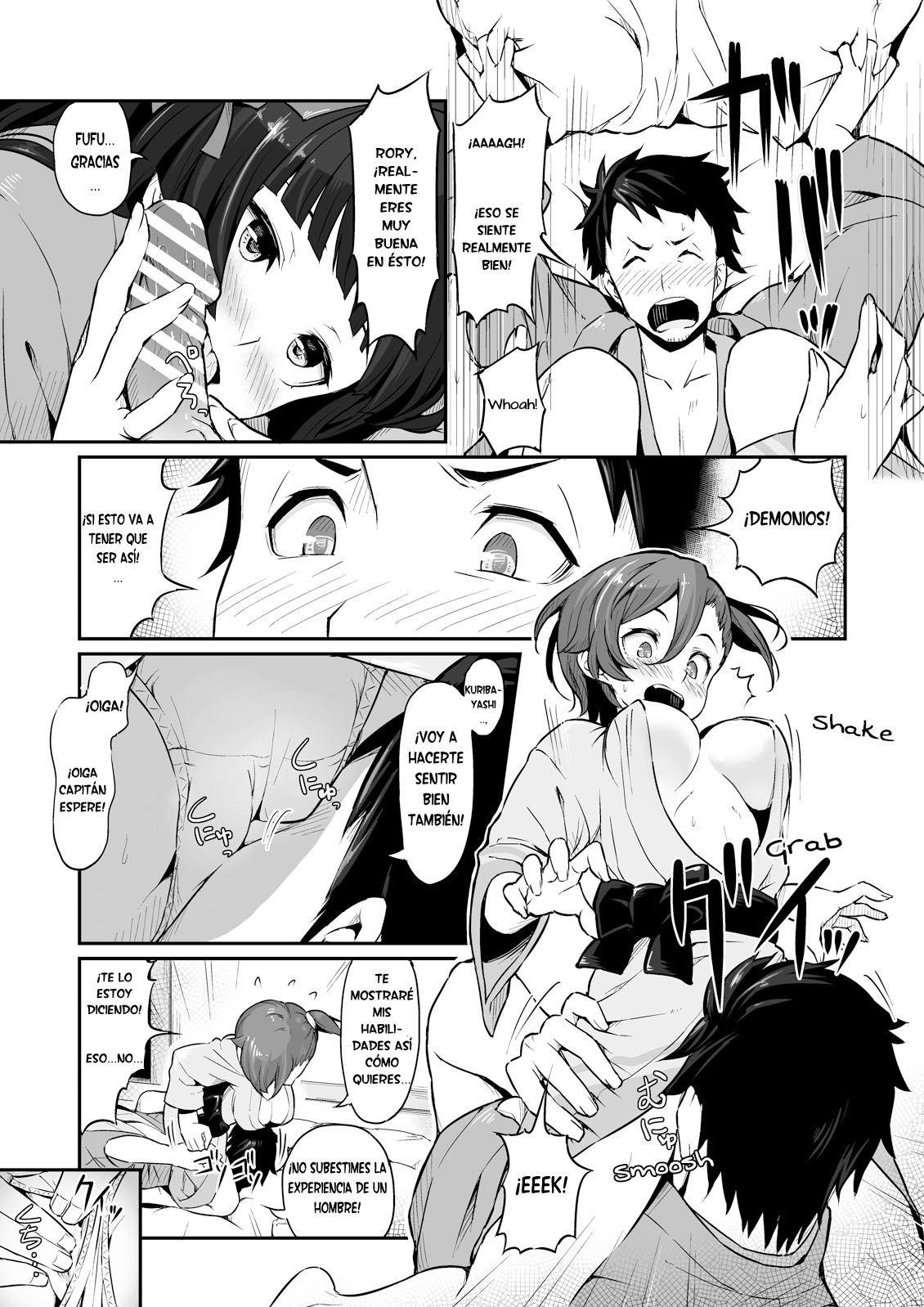 Hakone Sanchuu Yasen page 8 full