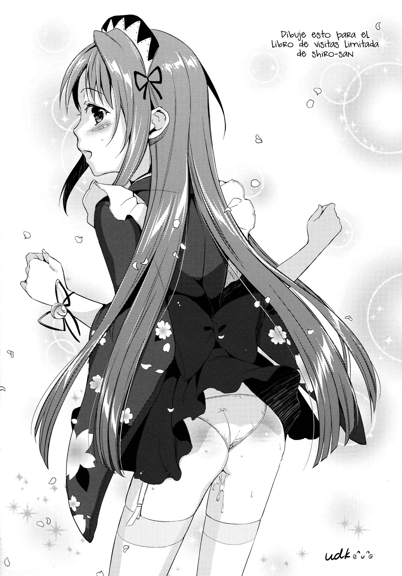 Suzuki P no Idol Hizou Eizou Collection.avi page 6 full