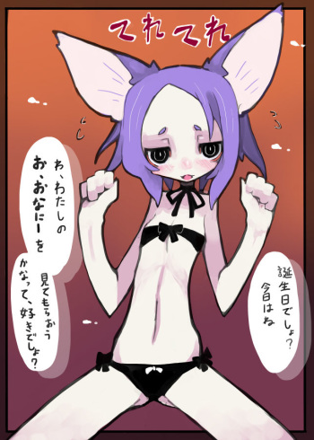 Color Manga cover