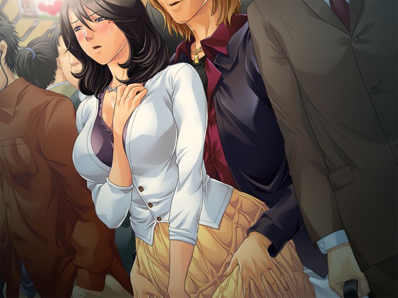Chikan Ganbou page 6 full