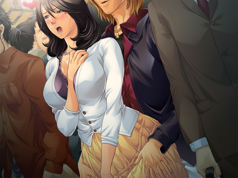 Chikan Ganbou page 7 full