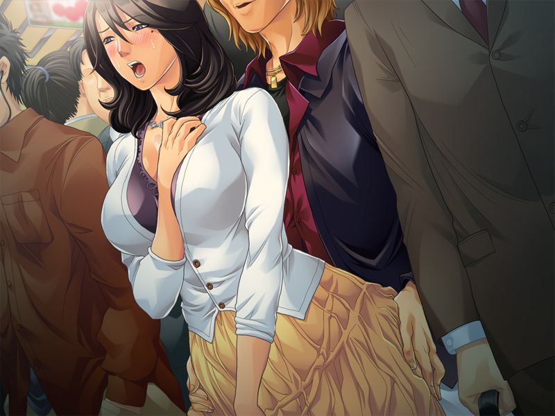 Chikan Ganbou page 8 full