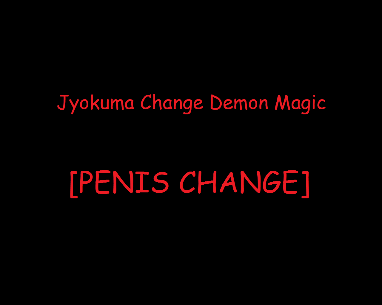 Chinko ni Natta Onna Kishi | Jyokuma change demon magic page 7 full